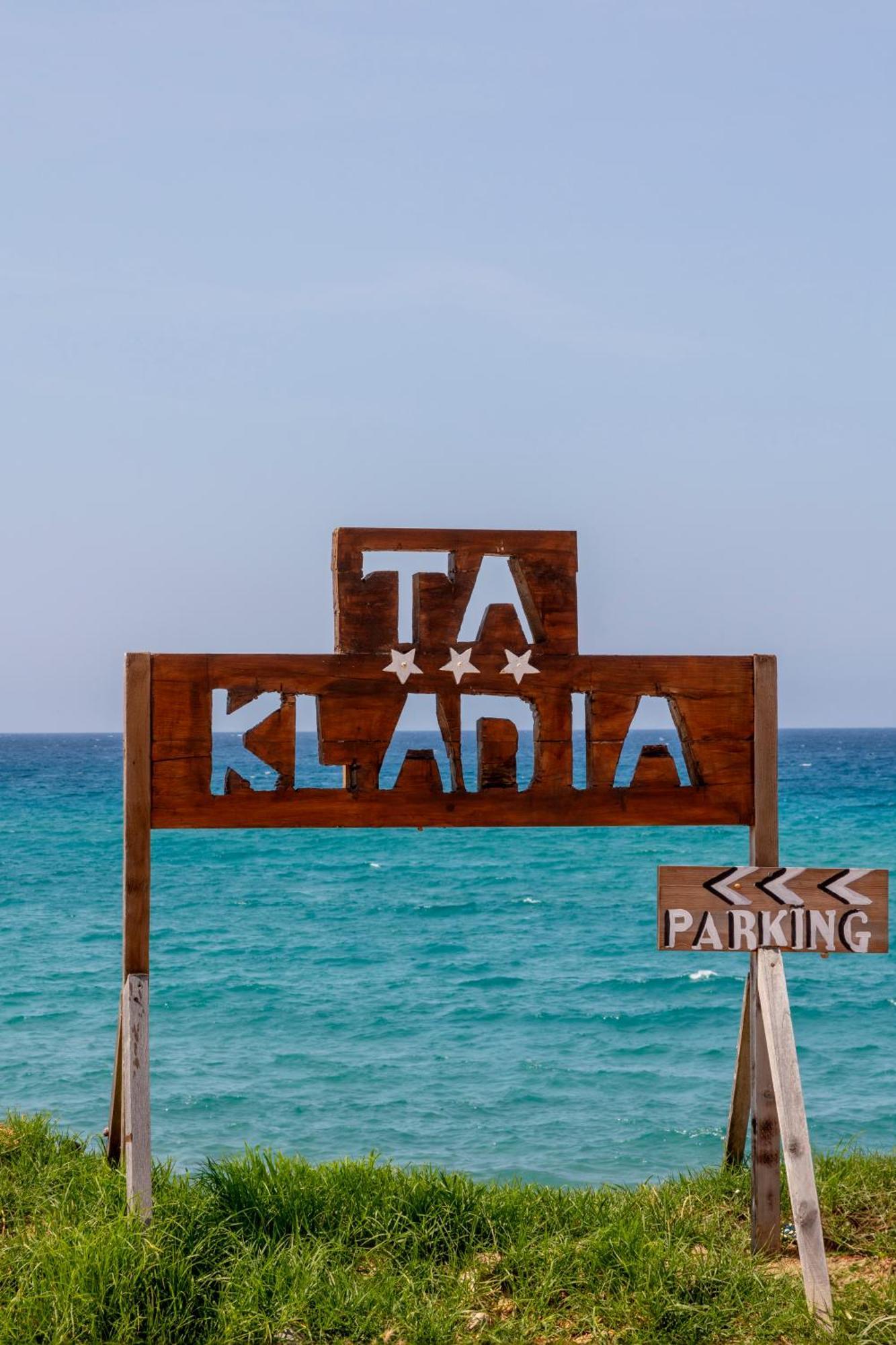 Hotel Et Residence Ta Kladia - Omigna Каржез Екстер'єр фото